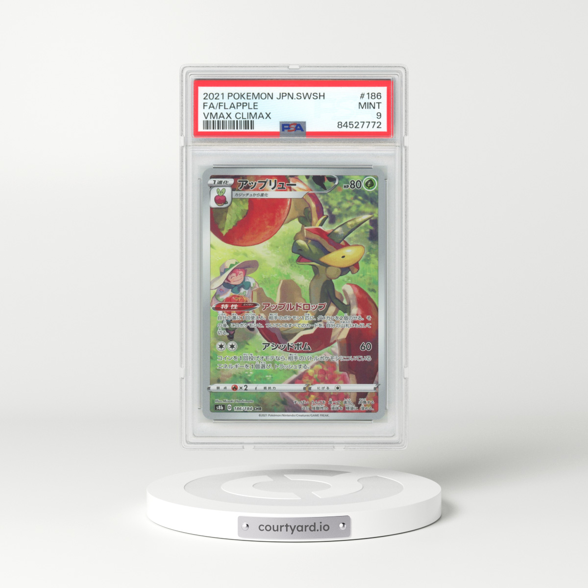 2021 Japanese VMAX Climax #186 Flapple - Full Art Holo (PSA 9 MINT)