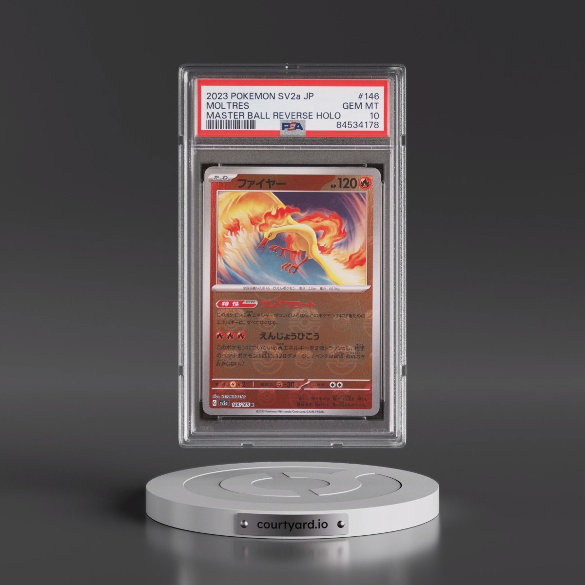2023 Pokémon Sv2a-Pokémon Card 151 #146 Moltres - Reverse Holo Master Ball (PSA 10 GEM MINT)