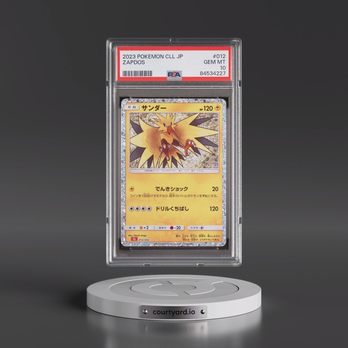 2023 Pokémon Cll-Trading Card Game Classic Charizard & HO-Oh EX Deck #012 Zapdos (PSA 10 GEM MINT)