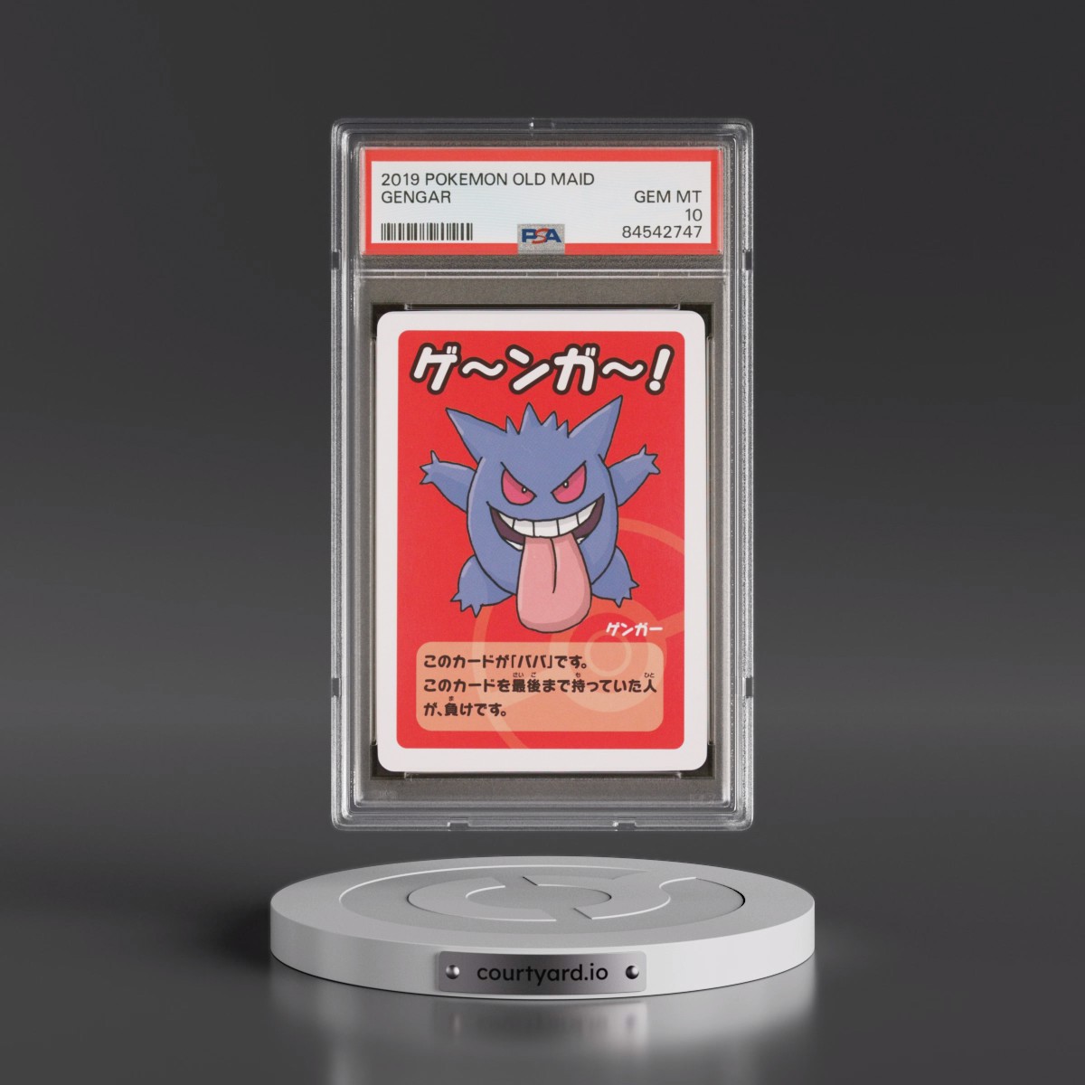 2019 Pokémon Old Maid Gengar (PSA 10 GEM MINT)