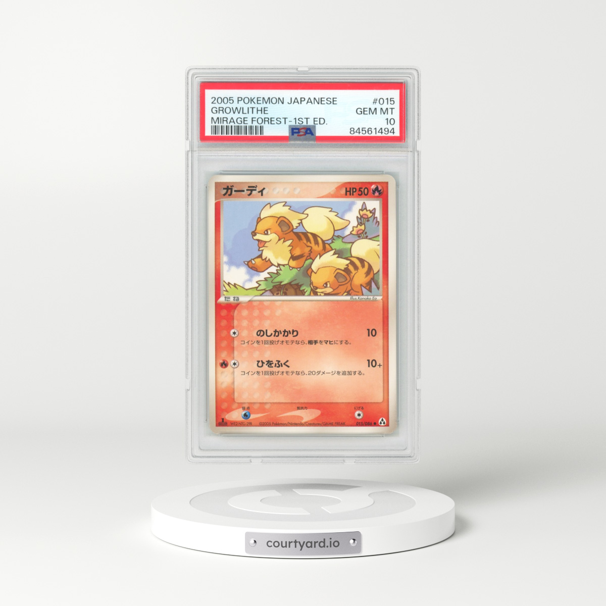 2005 Pokémon Mirage Forest #015 Growlithe - 1st Edition (PSA 10 GEM MINT)
