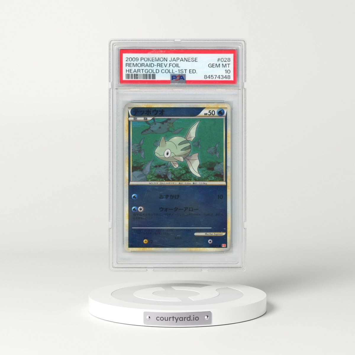 2009 Pokémon Heartgold Collection #028 Remoraid - 1st Edition Reverse Foil (PSA 10 GEM MINT)