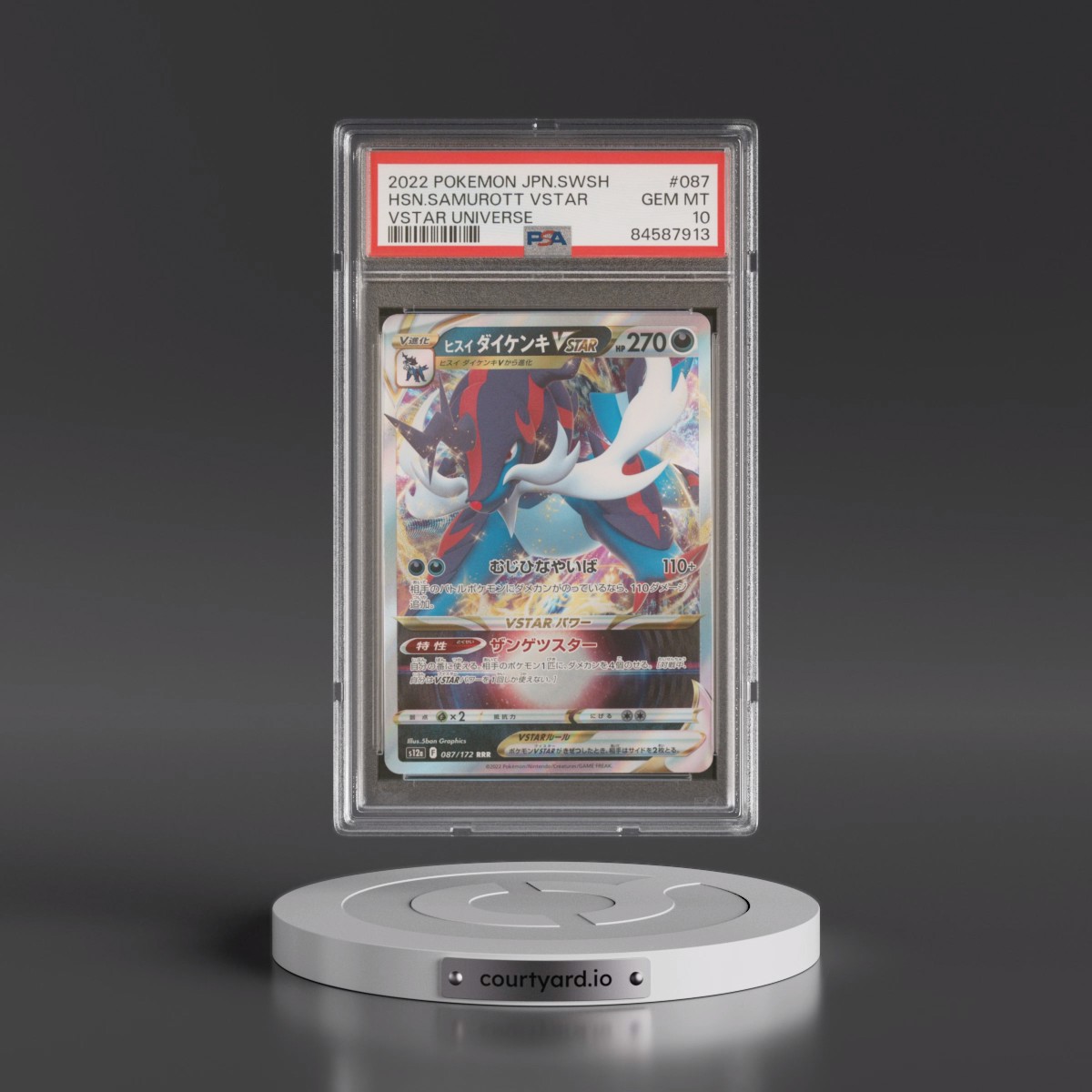 2022 Pokémon Sword & Shield Vstar Universe #087 Hisuian Samurott Vstar (PSA 10 GEM MINT)