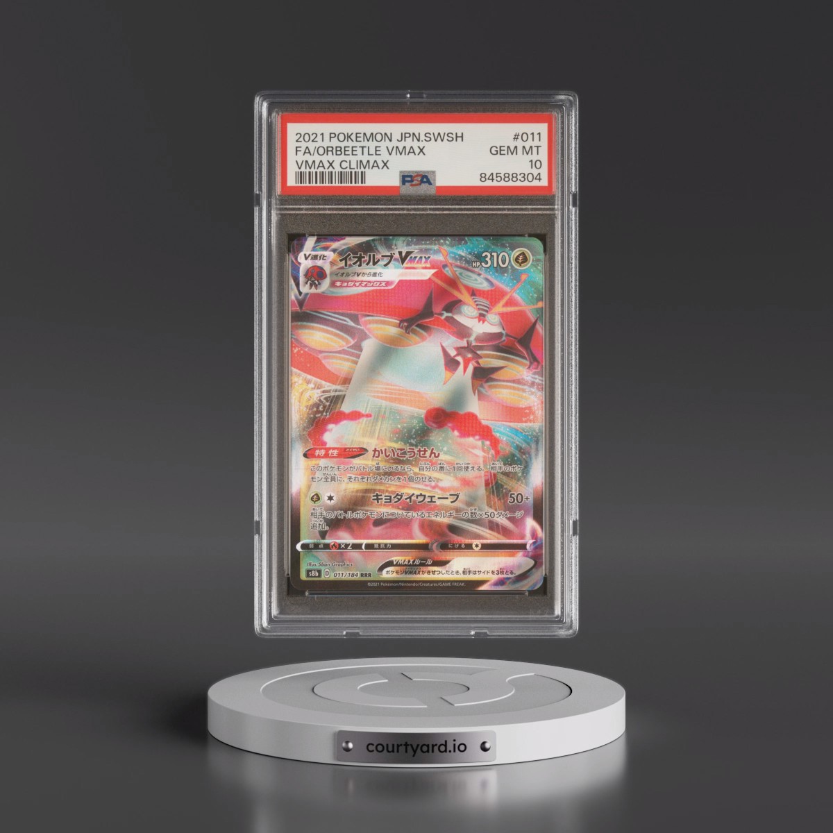 2021 Pokémon Sword & Shield Vmax Climax #011 Orbeetle Vmax - Full Art (PSA 10 GEM MINT)