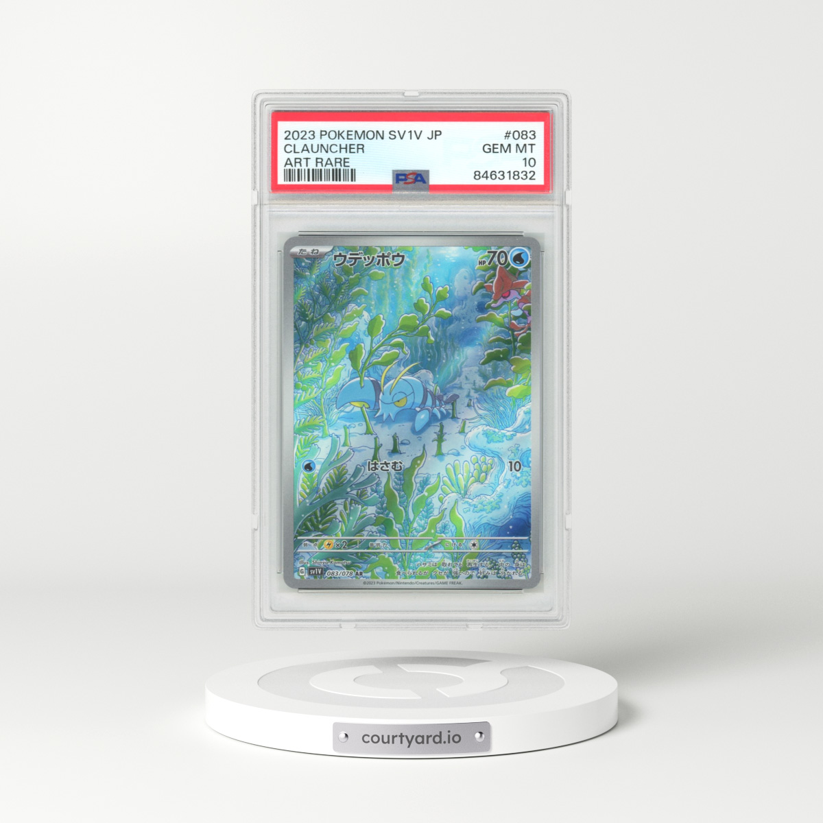 2023 Japanese Violet EX #83 Clauncher (PSA 10 GEM MINT)