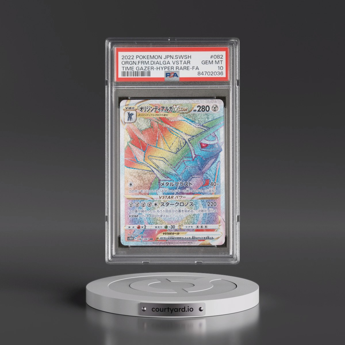 2022 Pokémon Sword & Shield Time Gazer #082 Origin Forme Dialga Vstar - Full Art Hyper Rare (PSA 10 GEM MINT)