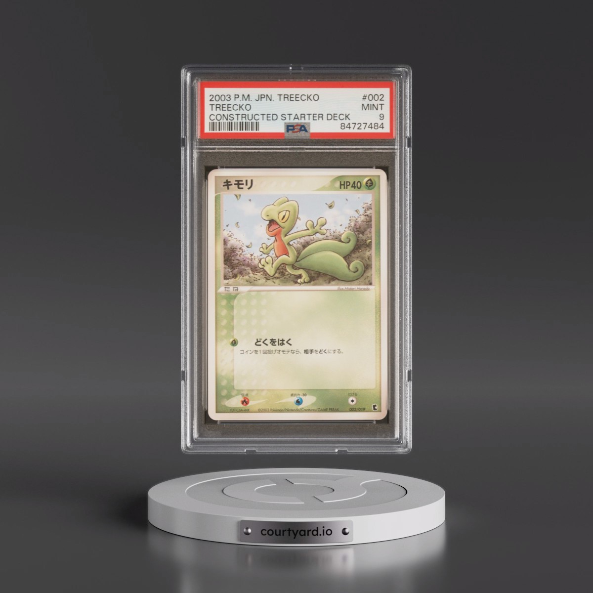 2003 Pokémon Treecko Constructed Starter Deck #002 Treecko (PSA 9 MINT)