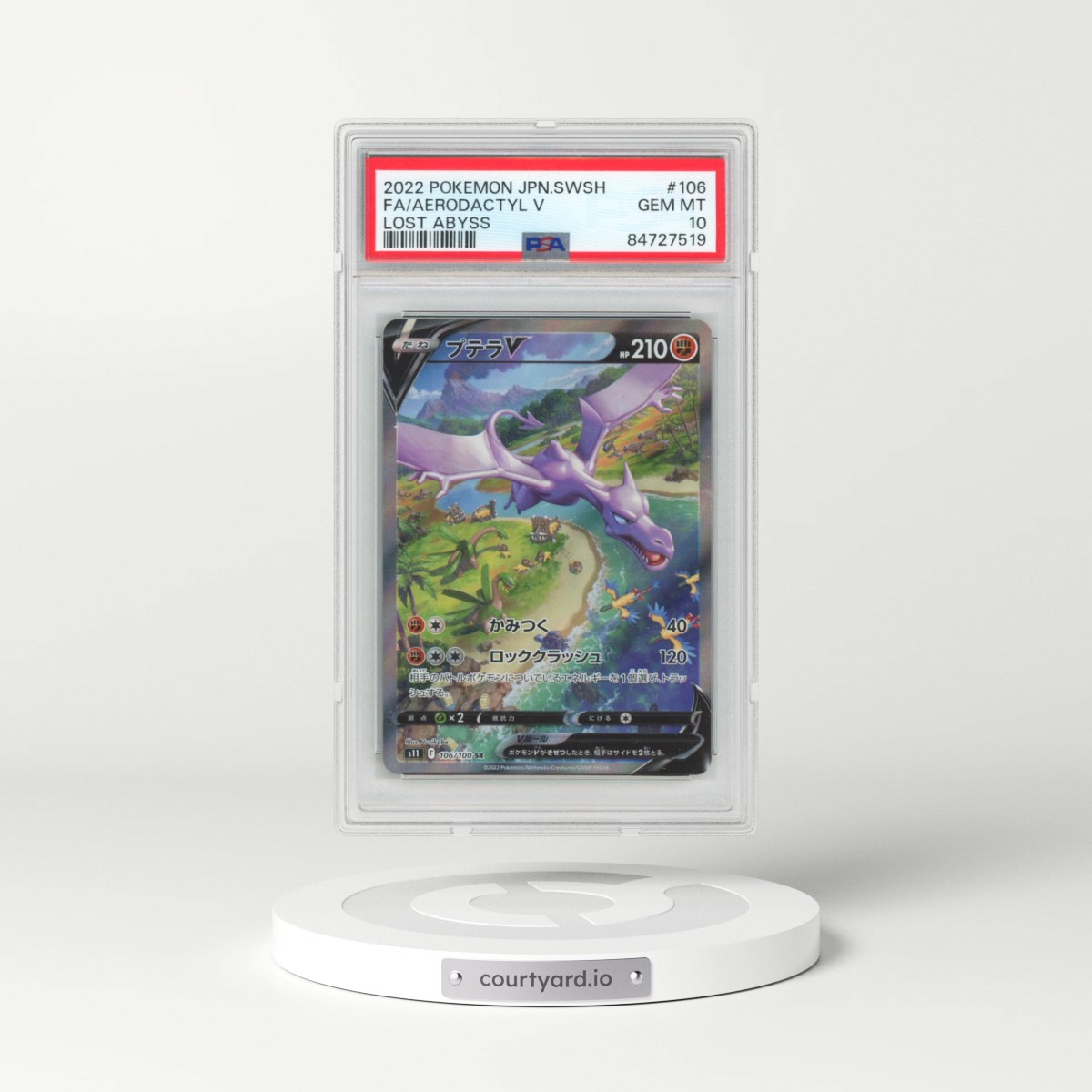 2022 Pokémon Sword & Shield Lost Abyss #106 Aerodactyl V - Holo Full Art (PSA 10 GEM MINT)