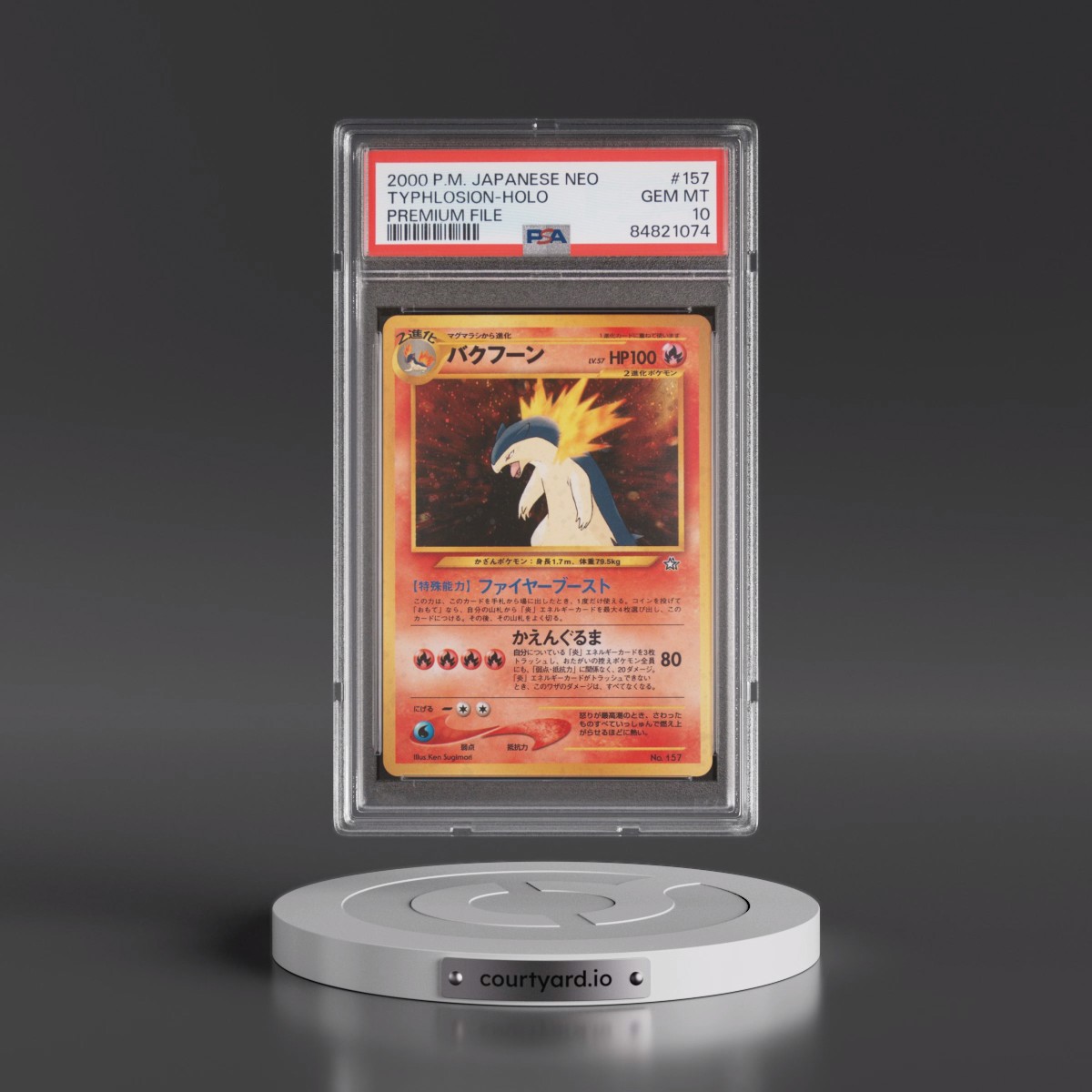 1999 Pokémon Neo Promo #157 Typhlosion - Holo Premium File (PSA 10 GEM MINT)