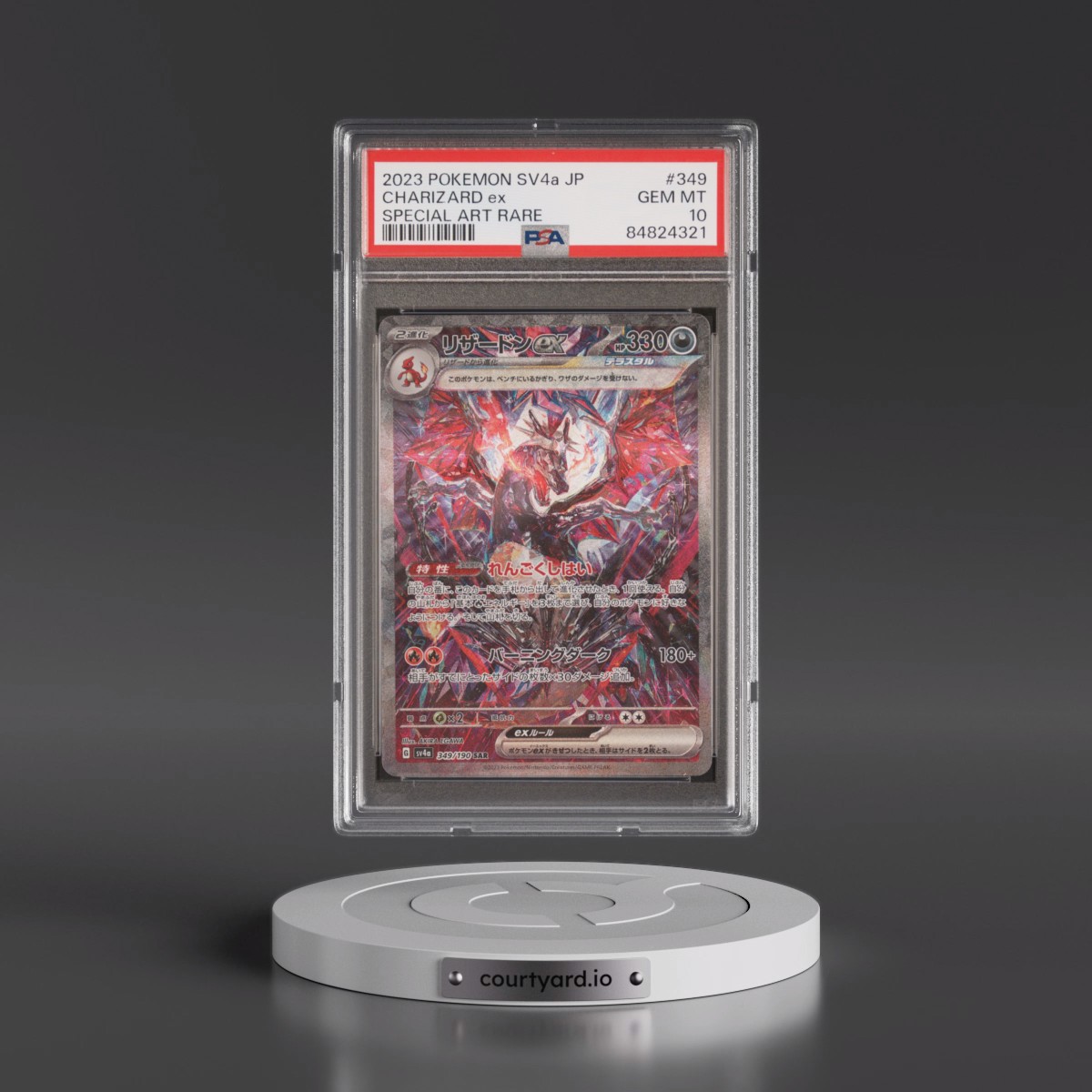 2023 Pokémon Sv4a-Shiny Treasure EX #349 Charizard EX - Holo Special Art Rare (PSA 10 GEM MINT)