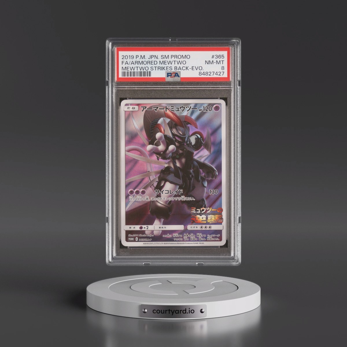 2019 Pokémon SM Promo #365 Armored Mewtwo - Full Art Mewtwo Strikes Back-Evolution (PSA 8 NM-MT)