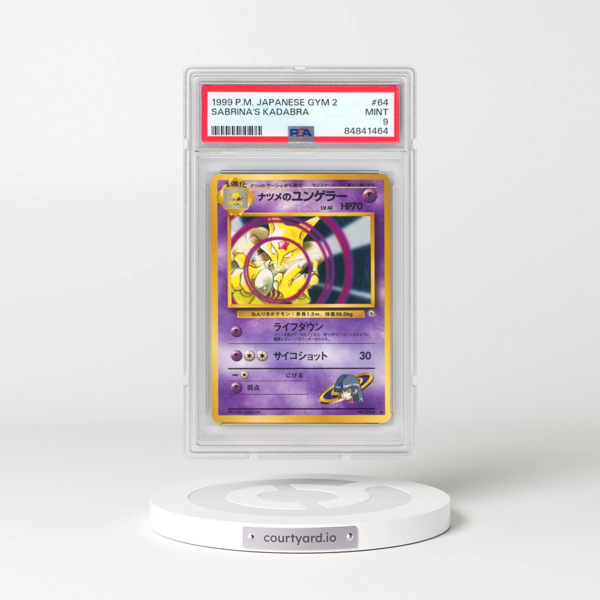 1999 Pokémon Gym 2 #64 Sabrina's Kadabra (PSA 9 MINT)