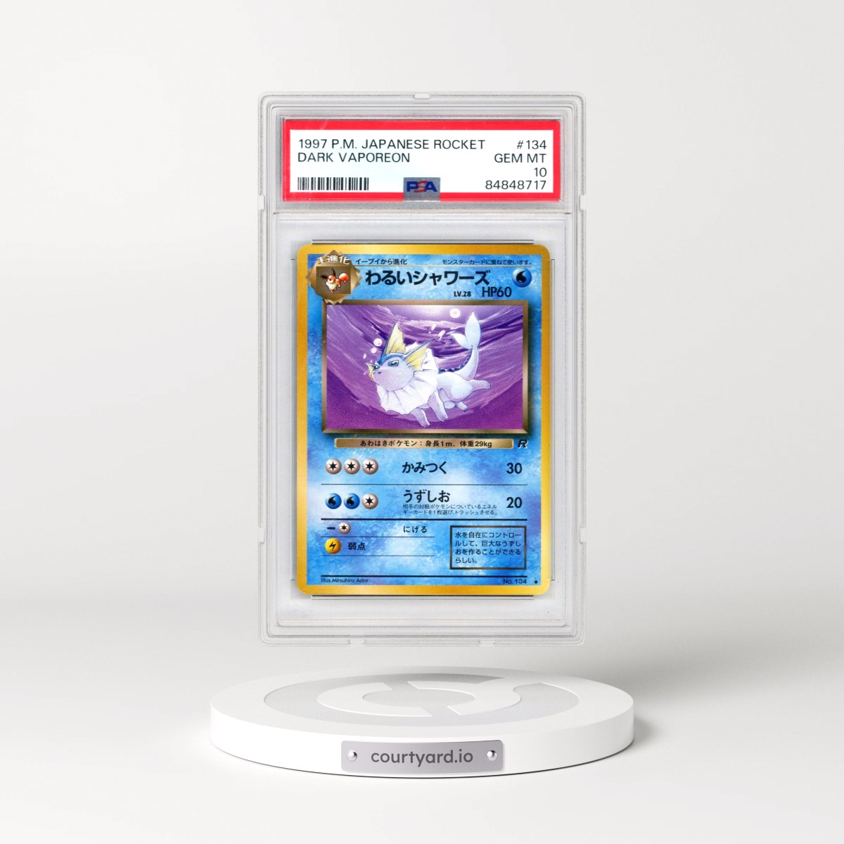 1997 Pokémon Rocket #134 Dark Vaporeon (PSA 10 GEM MINT)