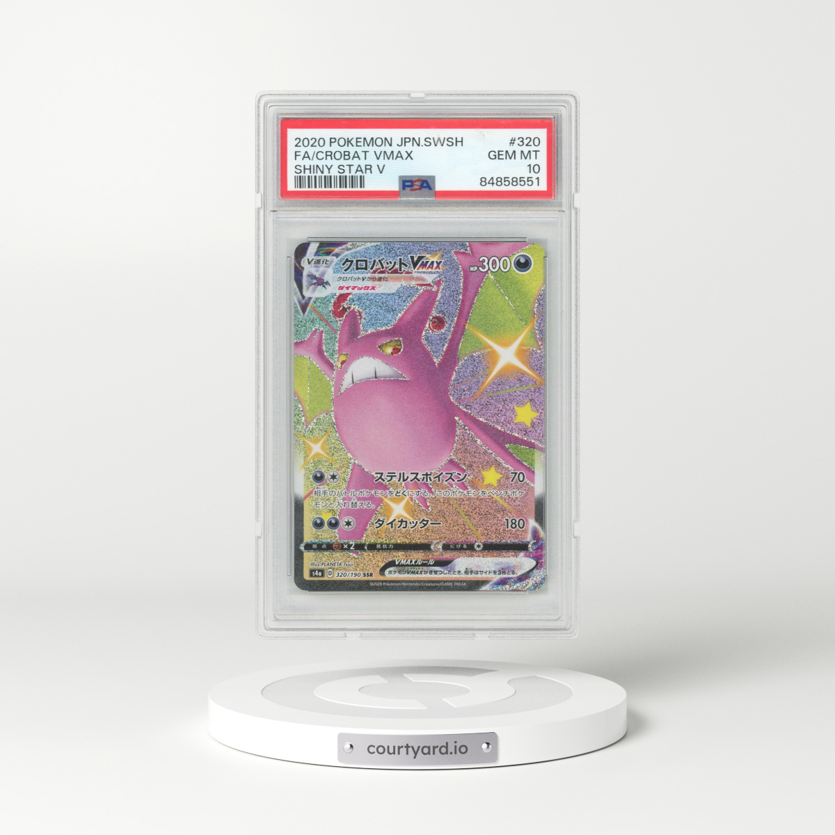 2020 Pokémon Sword & Shield Shiny Star V #320 Crobat Vmax - Full Art (PSA 10 GEM MINT)