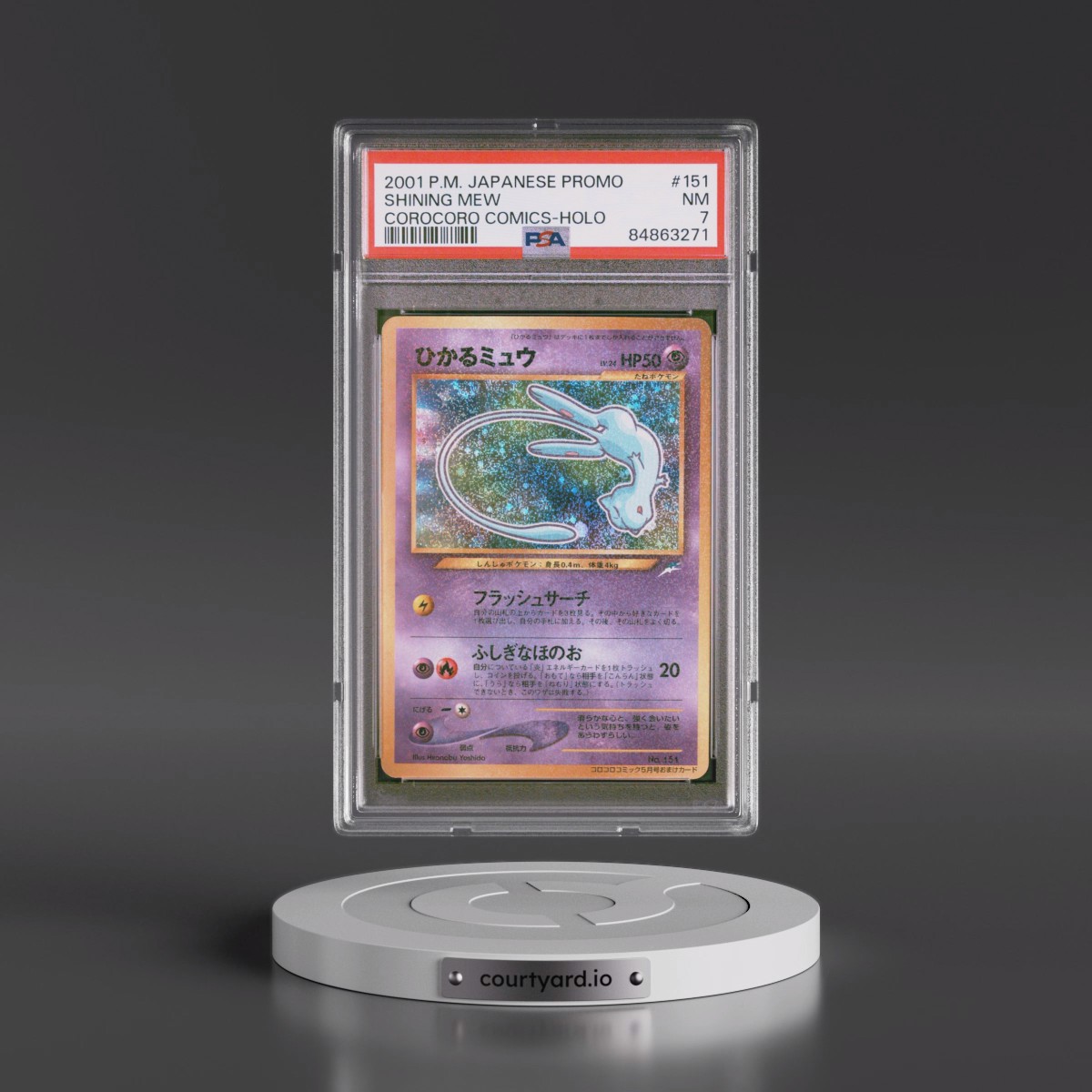 2001 Pokémon Promo Corocoro Comics #151 Shining Mew - Holofoil (PSA 7 NM)