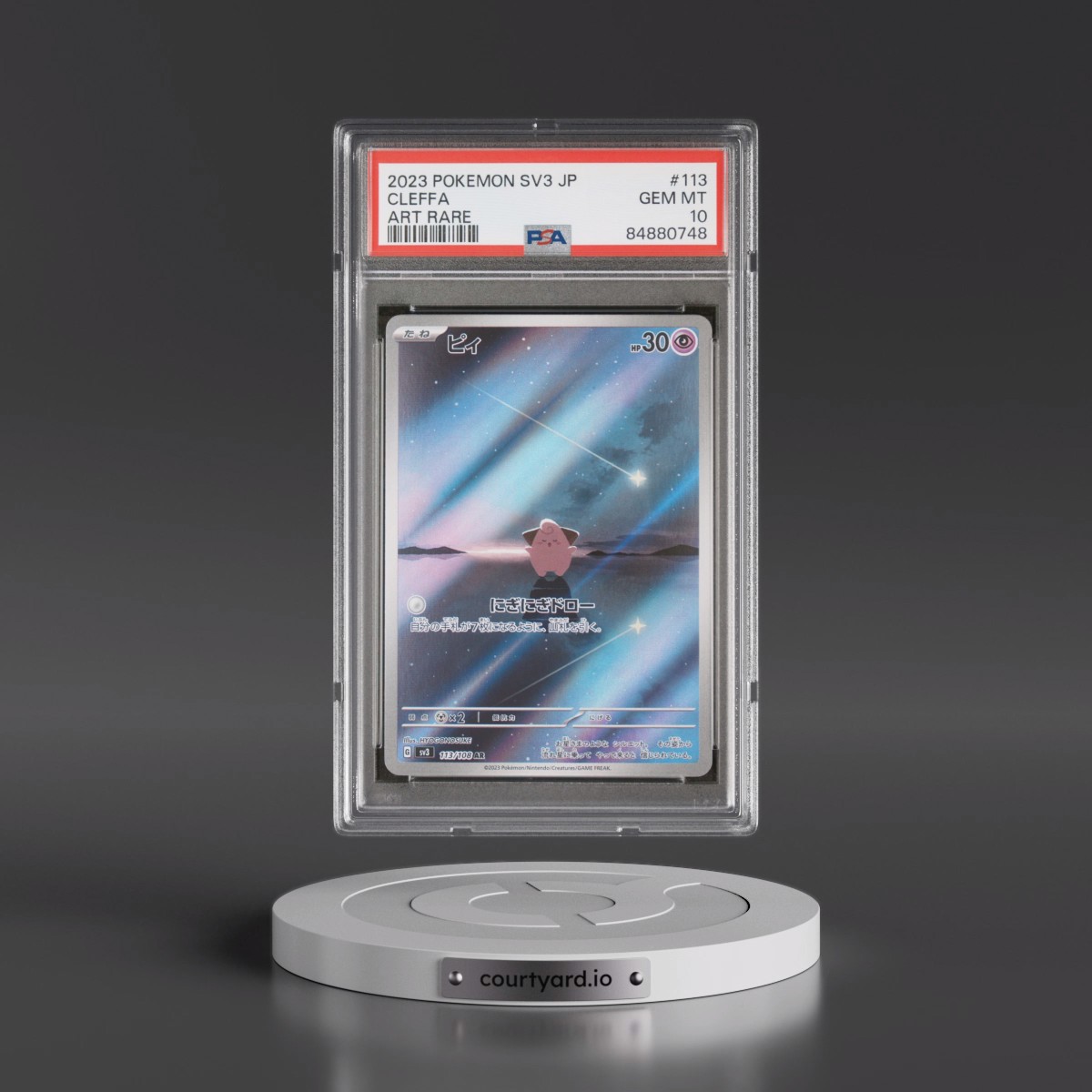 2023 Pokémon SV3-Ruler of the Black Flame #113 Cleffa - Art Rare (PSA 10 GEM MINT)