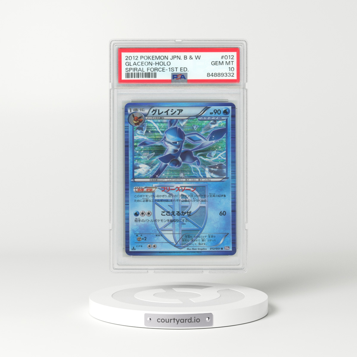 2012 Pokémon Black & White Spiral Force #012 Glaceon - 1st Edition Holo (PSA 10 GEM MINT)