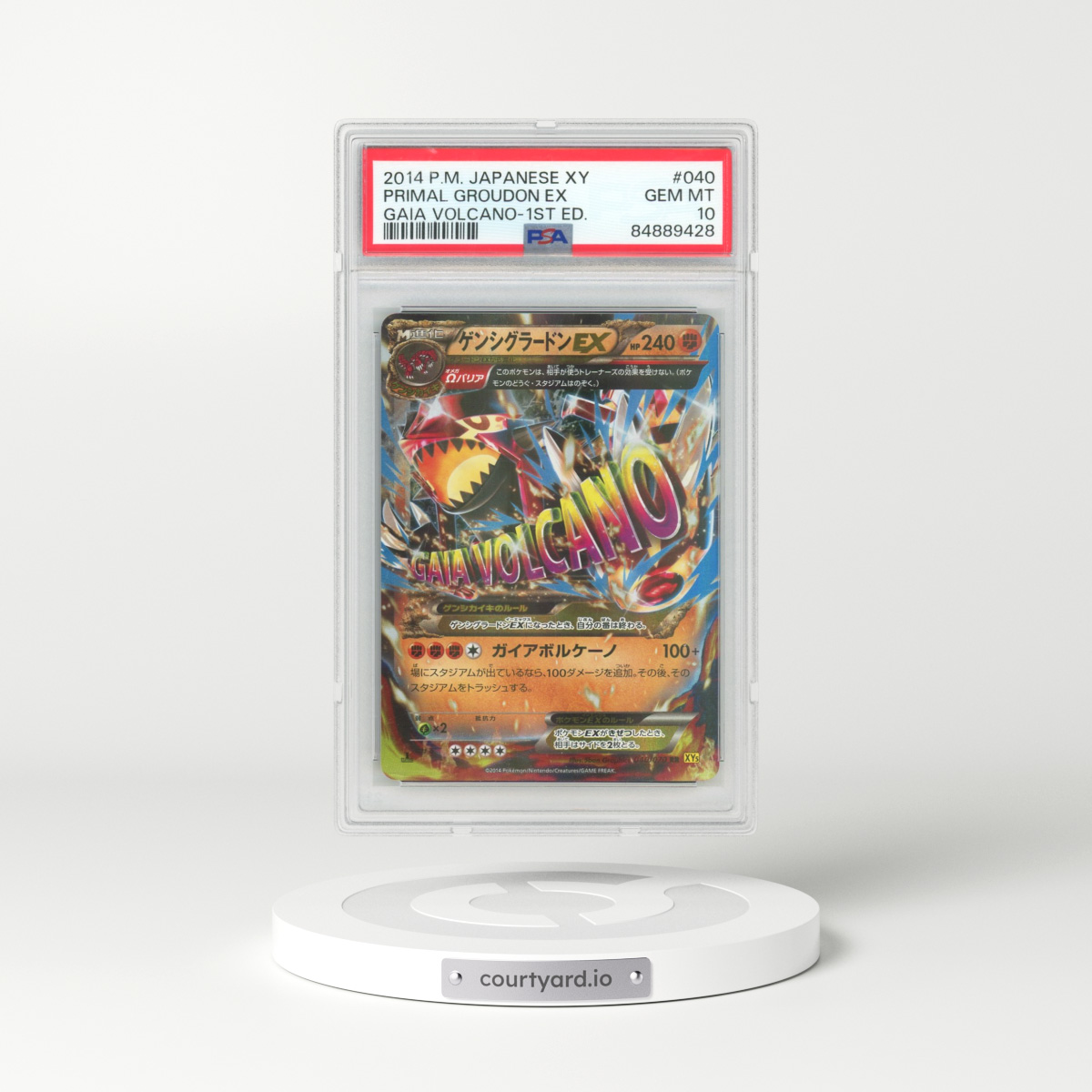 2014 Pokémon XY Gaia Volcano #040 Primal Groudon EX - 1st Edition Holo (PSA 10 GEM MINT)