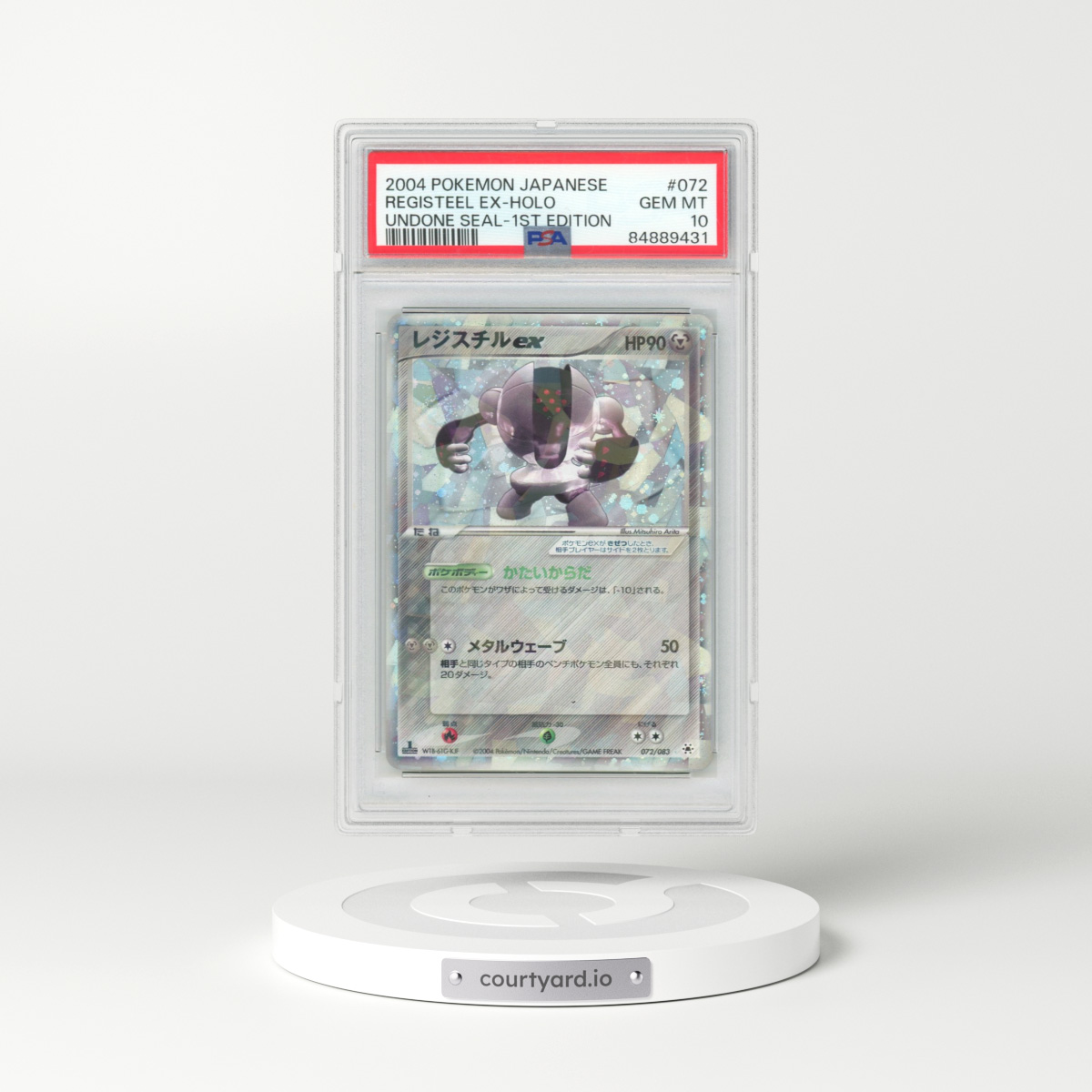 2004 Pokémon Undone Seal #072 Registeel EX - 1st Edition Holo Holo (PSA 10 GEM MINT)