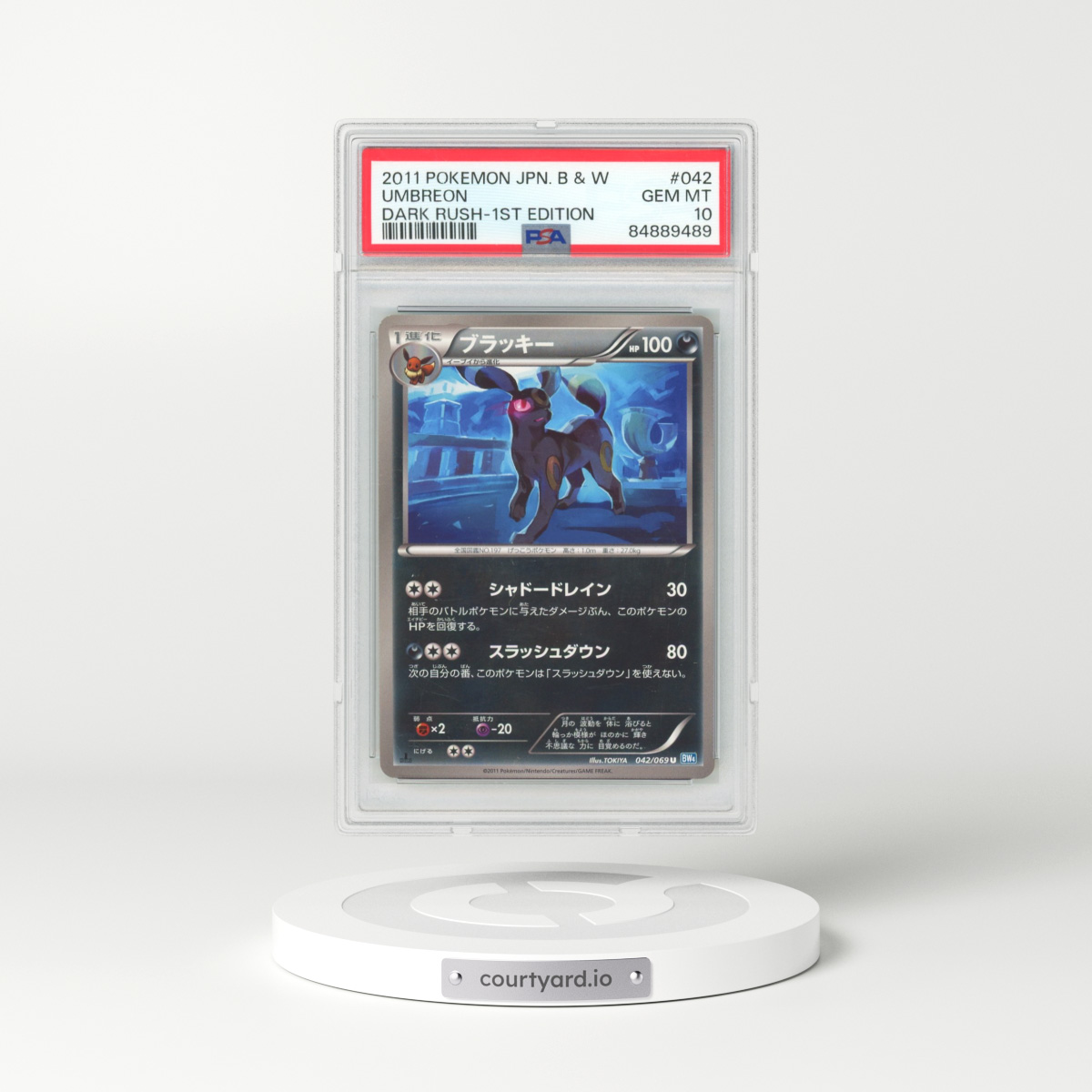 2011 Pokémon Black & White Dark Rush #042 Umbreon - 1st Edition (PSA 10 GEM MINT)