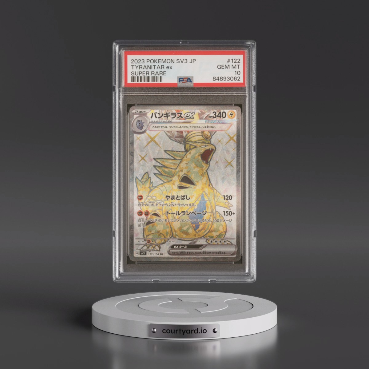 2023 Pokémon SV3-Ruler of the Black Flame #122 Tyranitar EX - Holo Super Rare (PSA 10 GEM MINT)