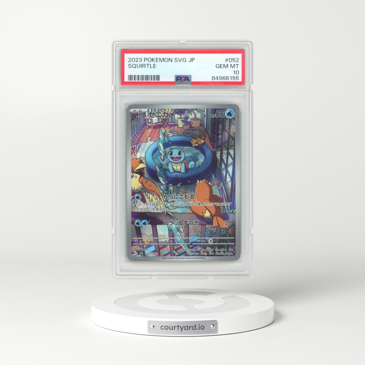 2023 Japanese Pokémon Svg-Venusaur & Charizard & Blastoise Special Deck Set EX #052 Squirtle (PSA 10 GEM MINT)