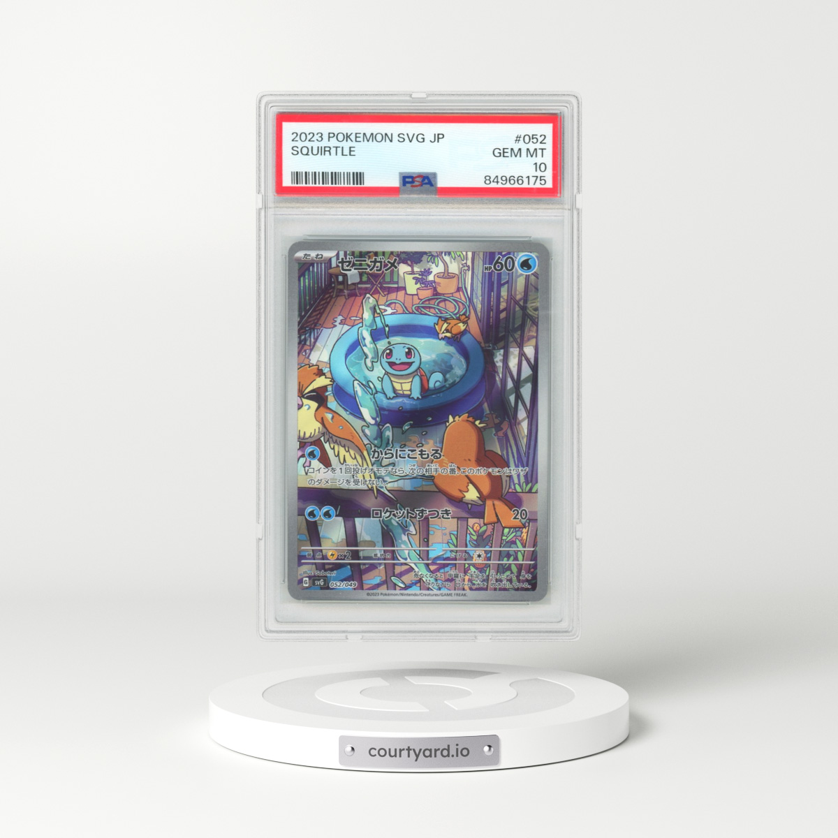 2023 Japanese Pokémon Svg-Venusaur & Charizard & Blastoise Special Deck Set EX #052 Squirtle (PSA 10 GEM MINT)