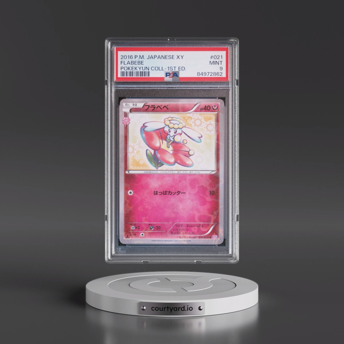 2016 Pokémon XY Pokekyun Collection #021 Flabebe - 1st Edition (PSA 9 MINT)