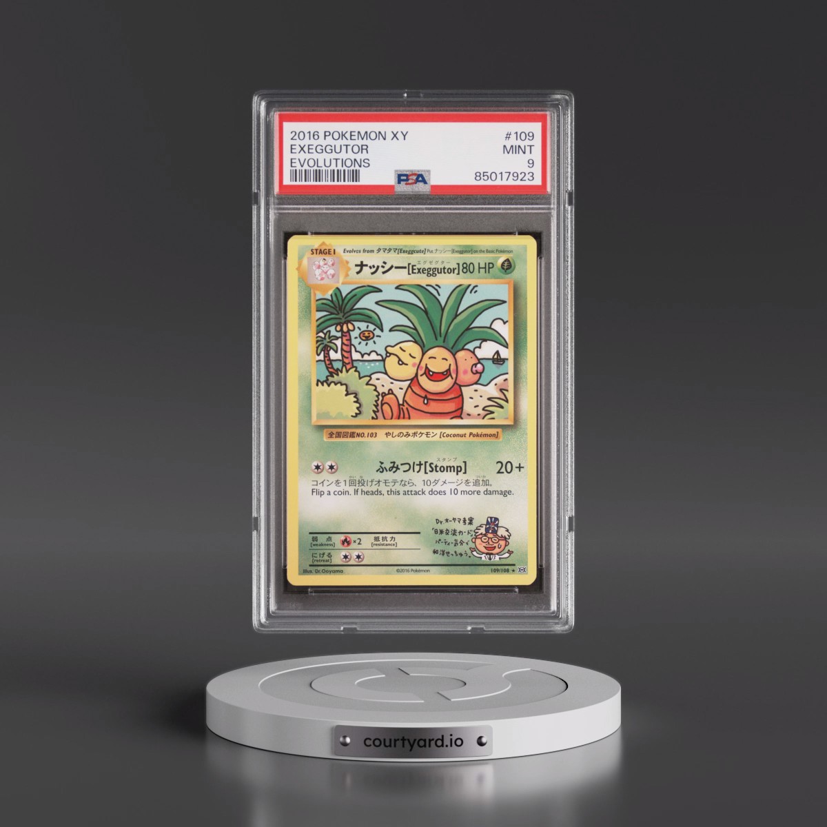 2016 Pokémon XY Evolutions #109 Exeggutor (PSA 9 MINT)