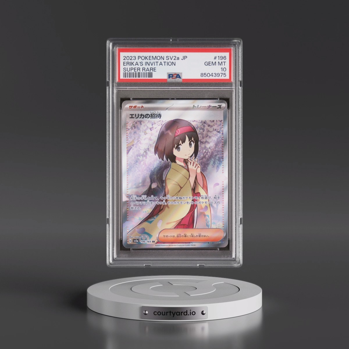 2023 Pokémon Sv2a-Pokémon 151 #196 Erika's Invitation - Super Rare (PSA 10 GEM MINT)