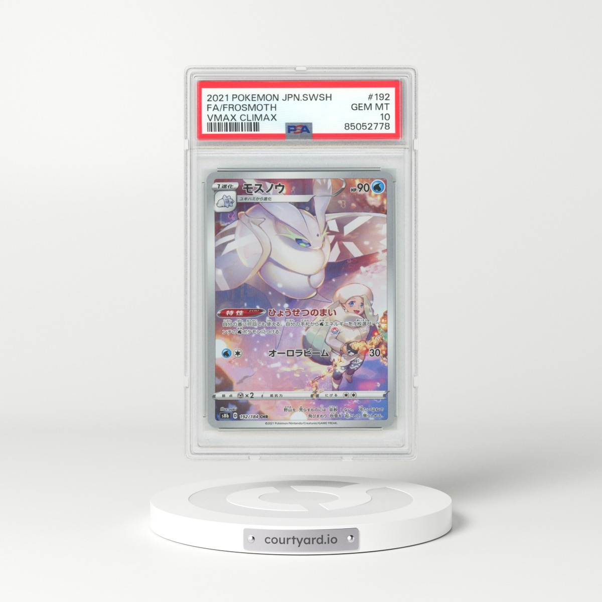 2021 Japanese VMAX Climax #192 Frosmoth - Full Art Holo (PSA 10 GEM MINT)
