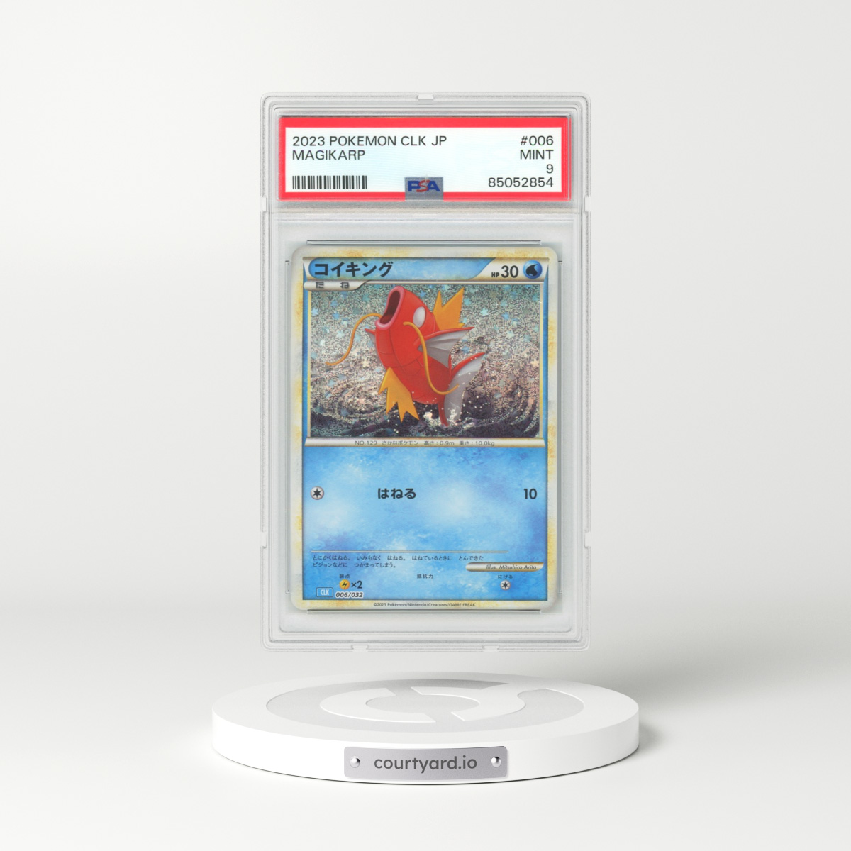 2023 Japanese Blastoise & Suicune EX Deck #6 Magikarp - Holo (PSA 9 MINT)