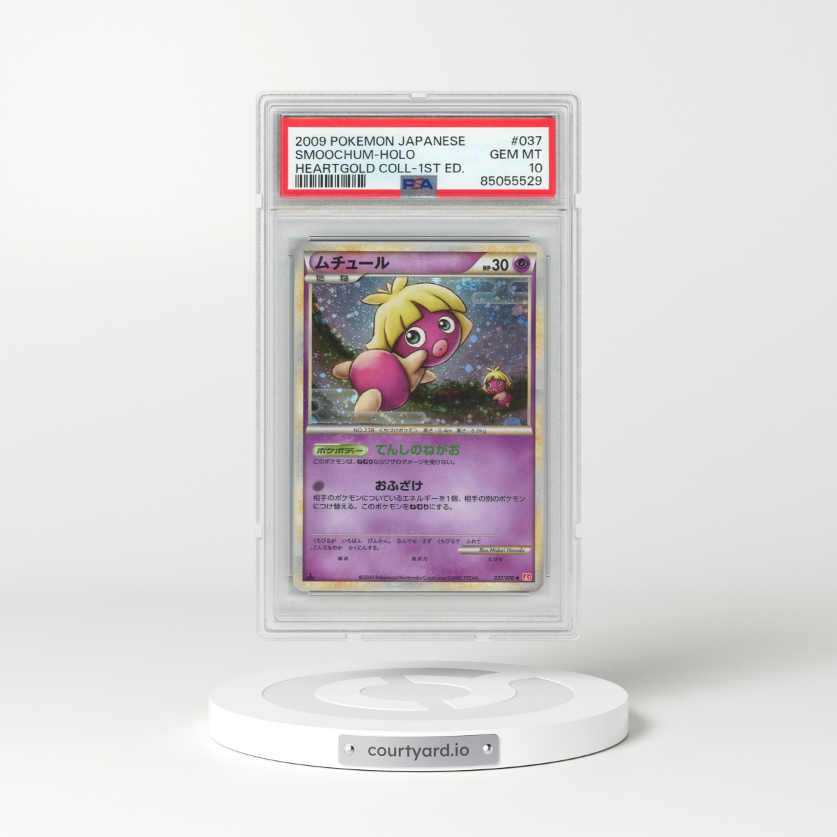 2009 Pokémon Heartgold Collection #037 Smoochum - 1st Edition Holo (PSA 10 GEM MINT)