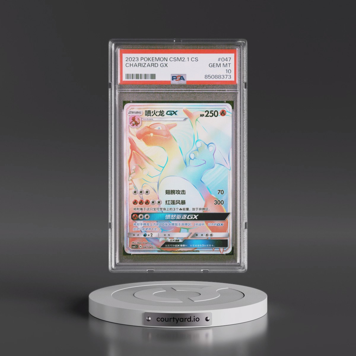 2023 Pokémon Simplified CSM2.1 C-Golden Energy #047 Charizard GX - Holo (PSA 10 GEM MINT)