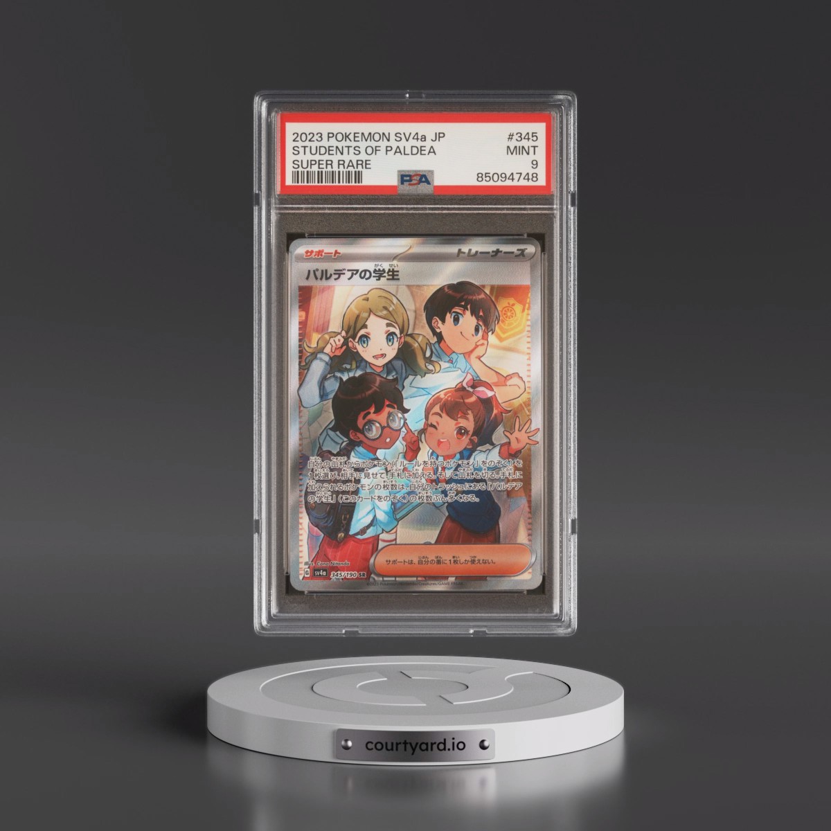 2023 Pokémon Sv4a-Shiny Treasure EX #345 Paldean Student - Super Rare (PSA 9 MINT)