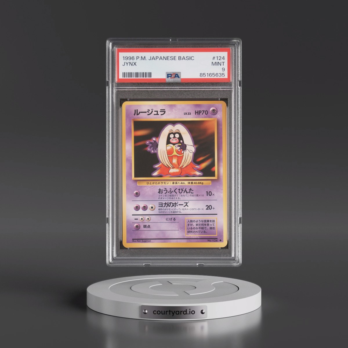 1996 Pokémon Basic #124 Jynx (PSA 9 MINT)