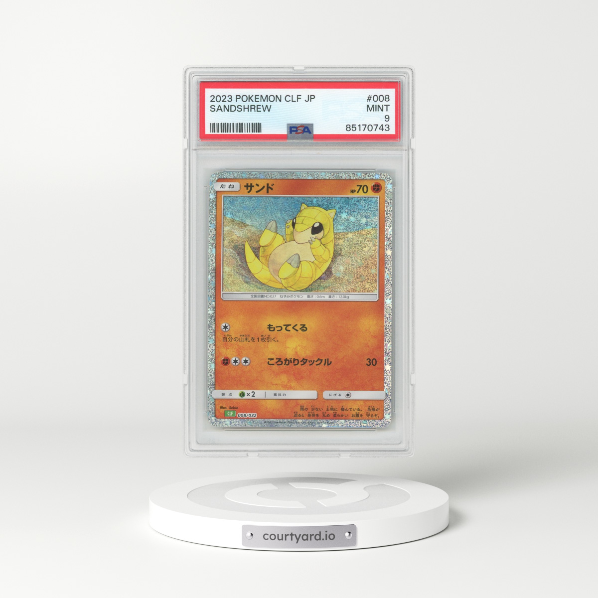 2023 Japanese Venusaur & Lugia EX Deck #8 Sandshrew (PSA 9 MINT)