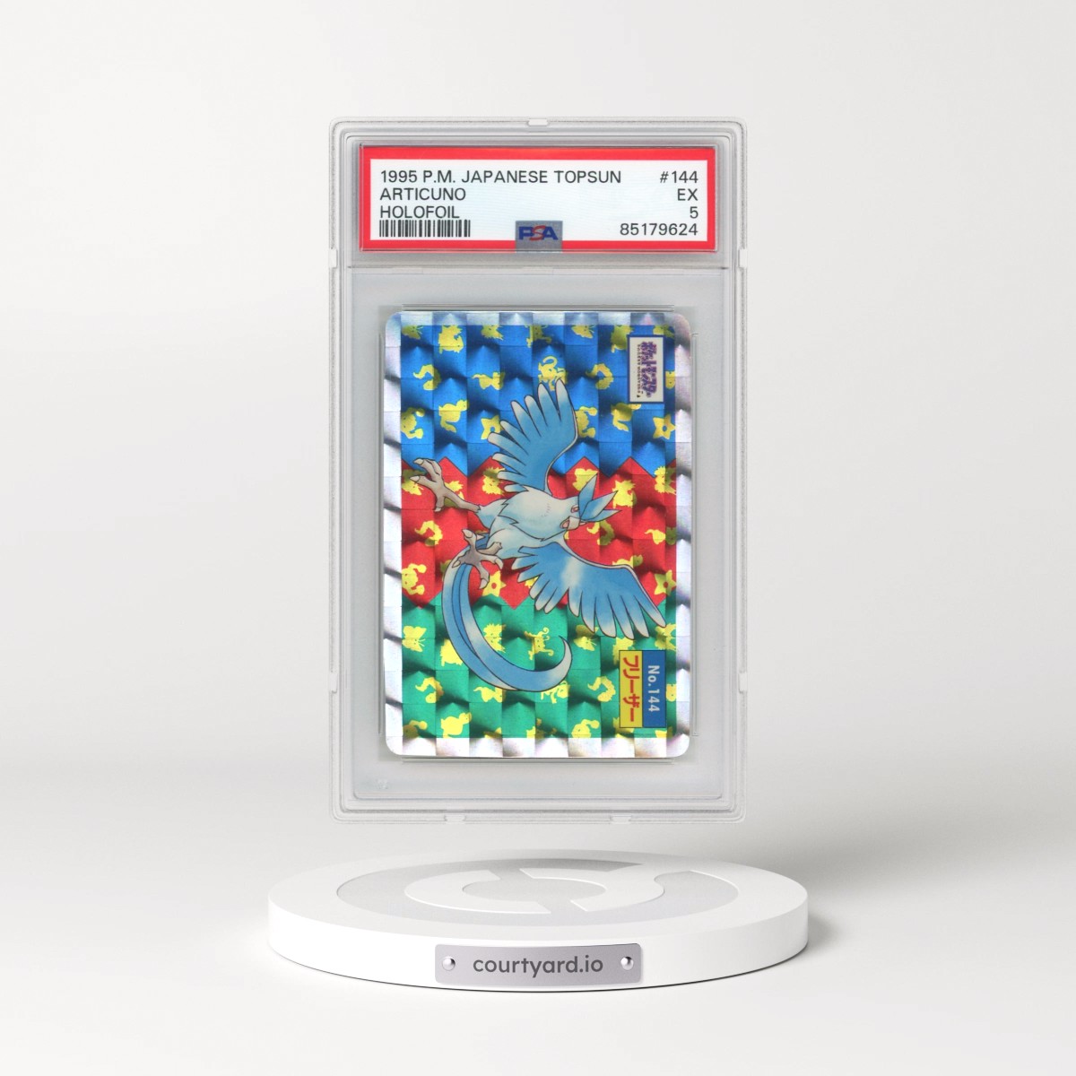 1997 Pokémon Topsun #144 Articuno - Holofoil (PSA 5 EX)
