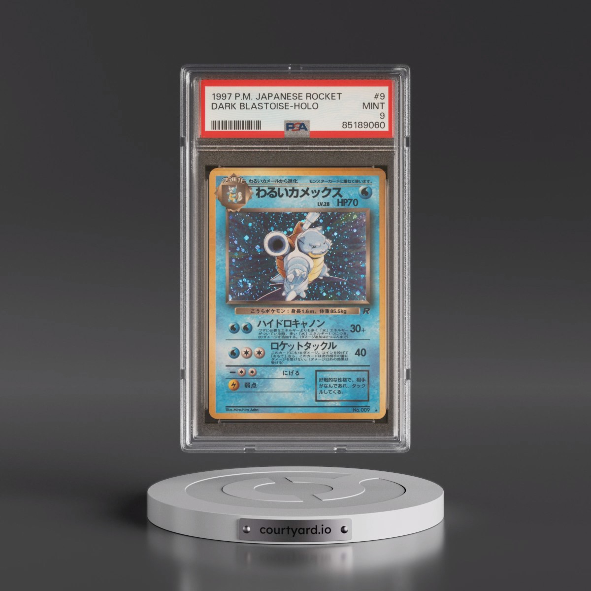 1997 Pokémon Rocket #9 Dark Blastoise - Holo (PSA 9 MINT)