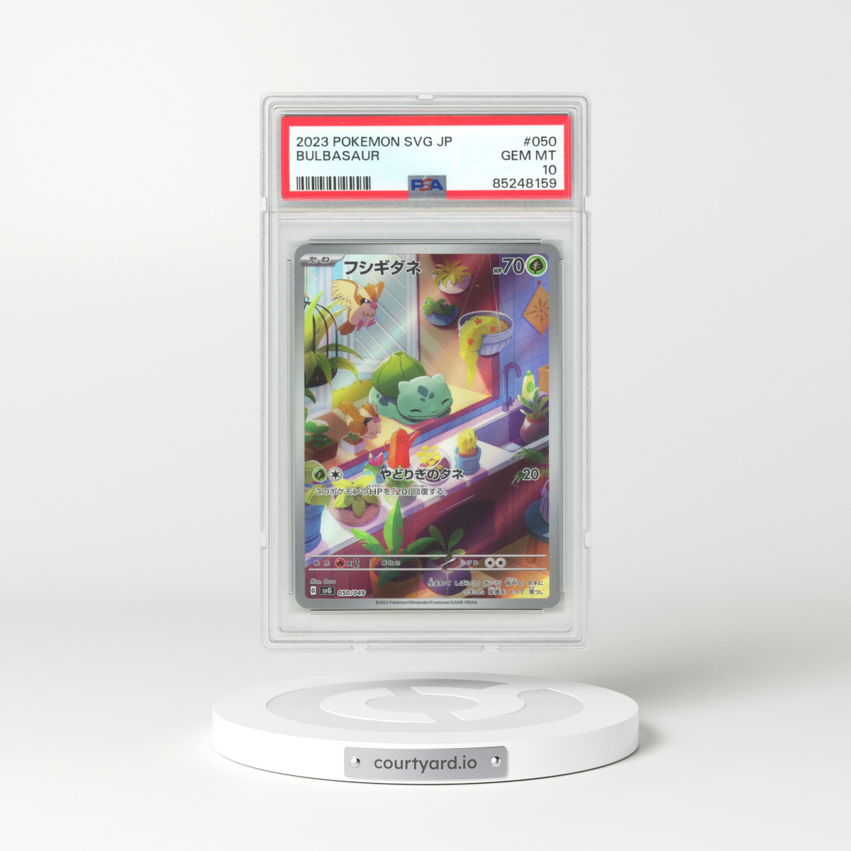 2023 Japanese Venusaur & Charizard & Blastoise Special Deck #50 Bulbasaur - Full Art Holo (PSA 10 GEM MINT)