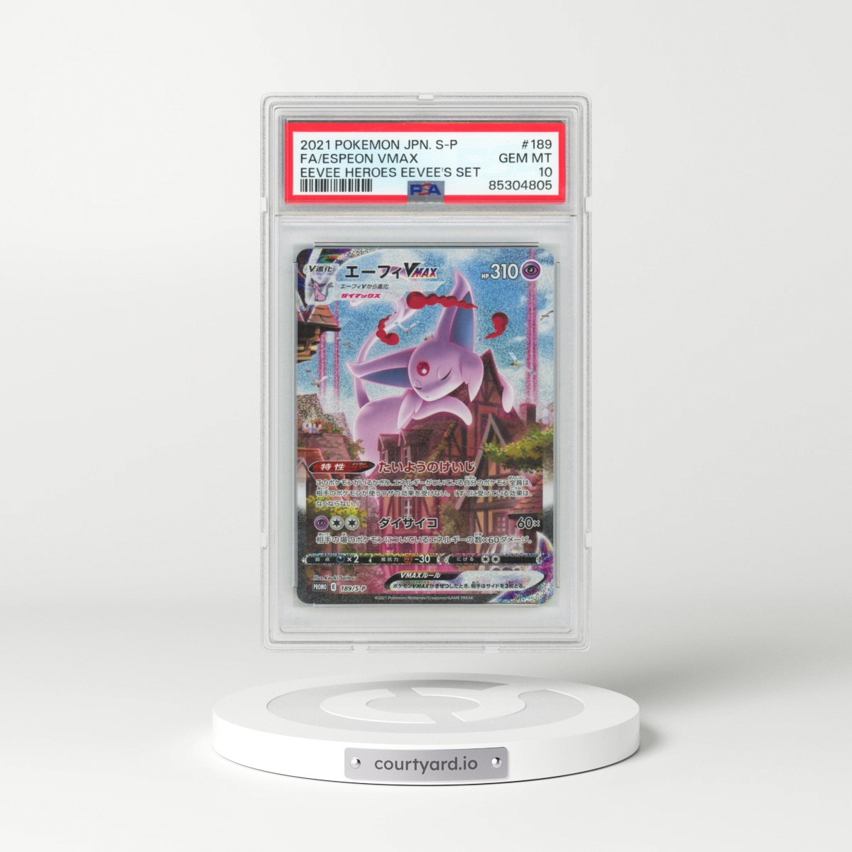 2021 Pokémon S Promo #189 Espeon Vmax - Full Art Eevee Heroes Eevee's Set (PSA 10 GEM MINT)