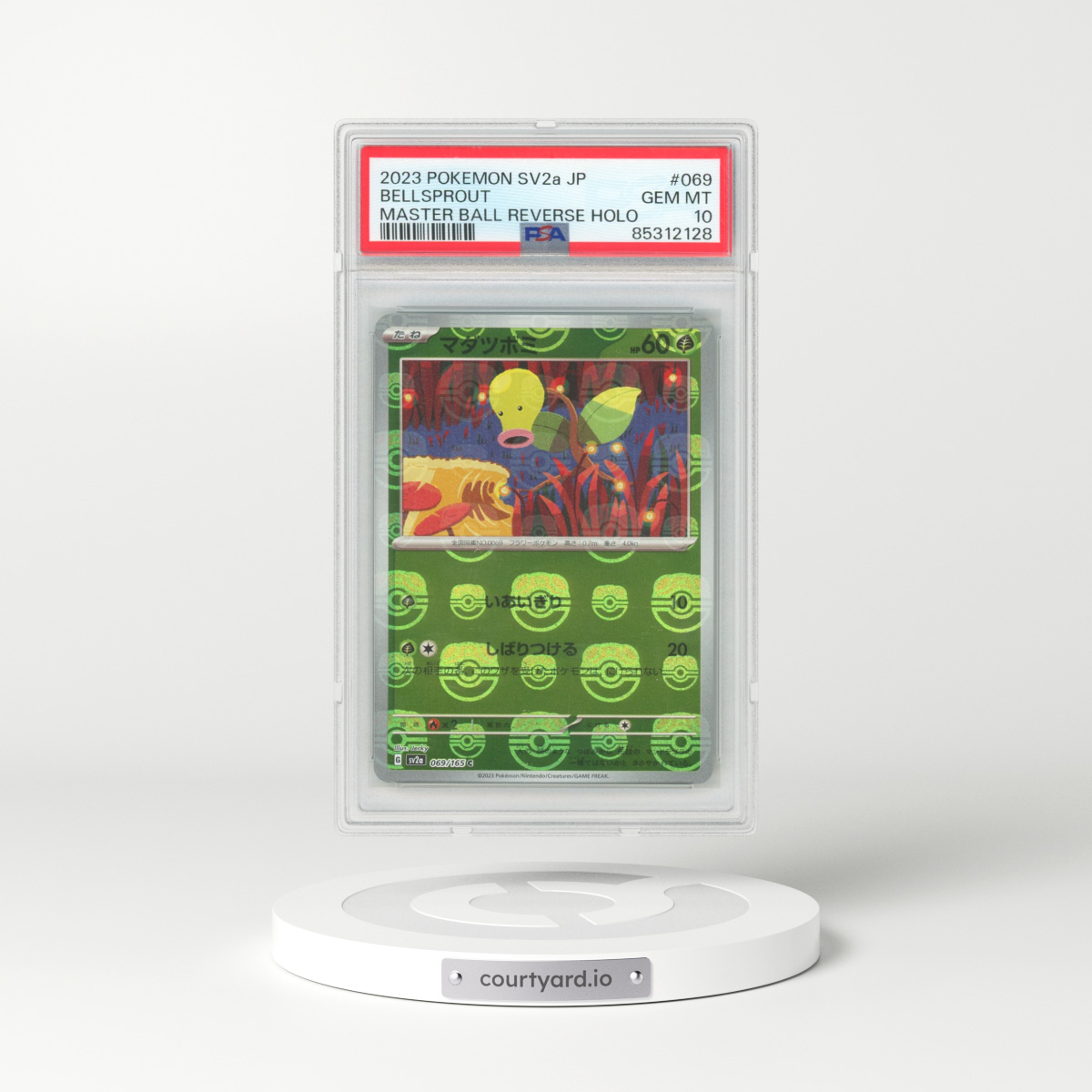 2023 Pokémon Sv2a-Pokemon 151 #069 Bellsprout - Reverse Holo Master Ball (PSA 10 GEM MINT)