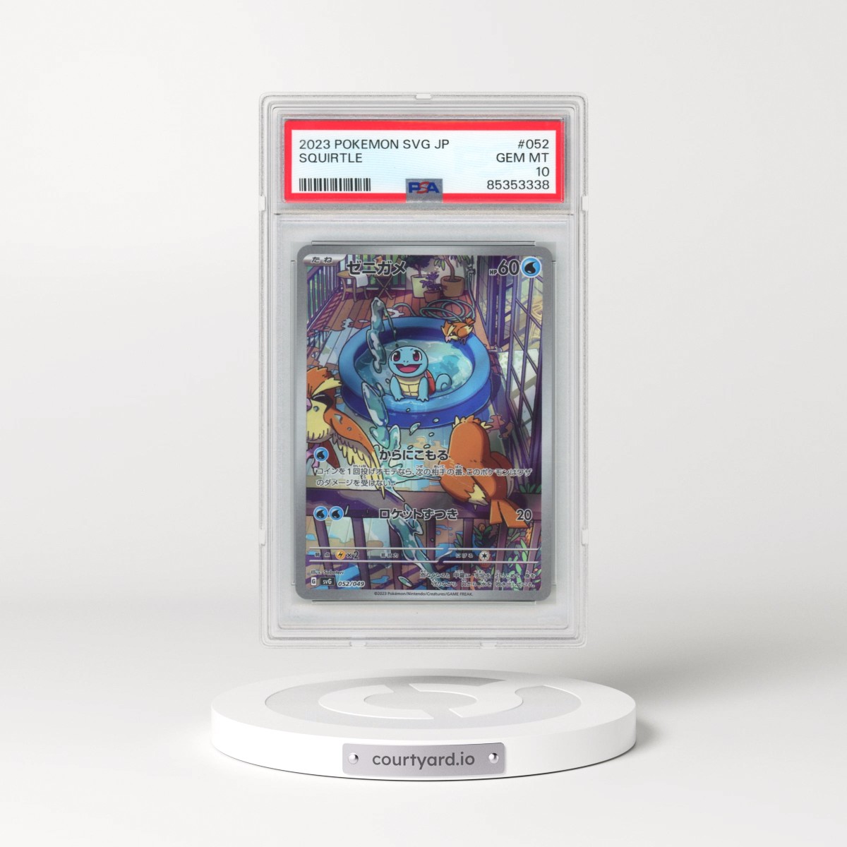 2023 Pokémon Svg-Venusaur & Charizard & Blastoise Special Deck Set EX #052 Squirtle (PSA 10 GEM MINT)