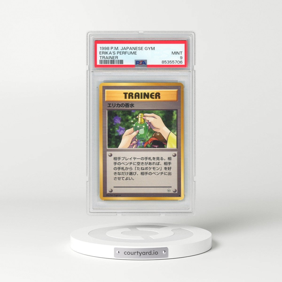 1998 Pokémon Gym Erika's Perfume - Trainer (PSA 9 MINT)