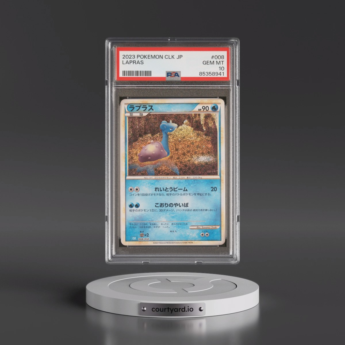 2023 Pokémon Clk-Trading Card Game Classic Blastoise & Suicune EX Deck #008 Lapras (PSA 10 GEM MINT)