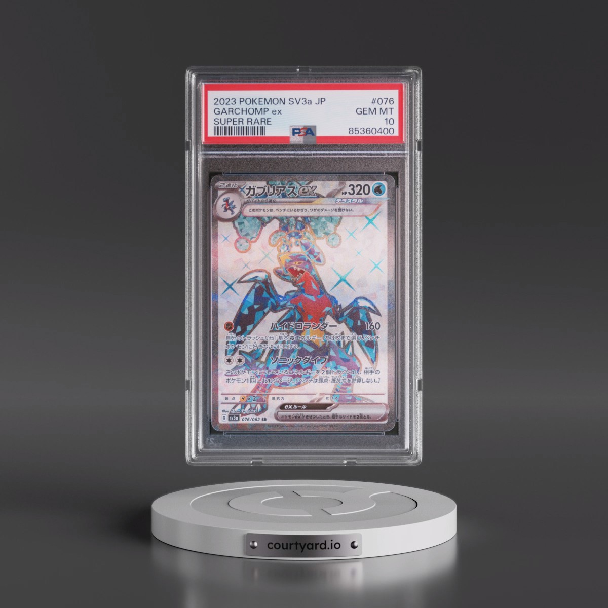 2023 Pokémon Sv3a-Raging Surf #076 Garchomp EX - Holo Super Rare (PSA 10 GEM MINT)