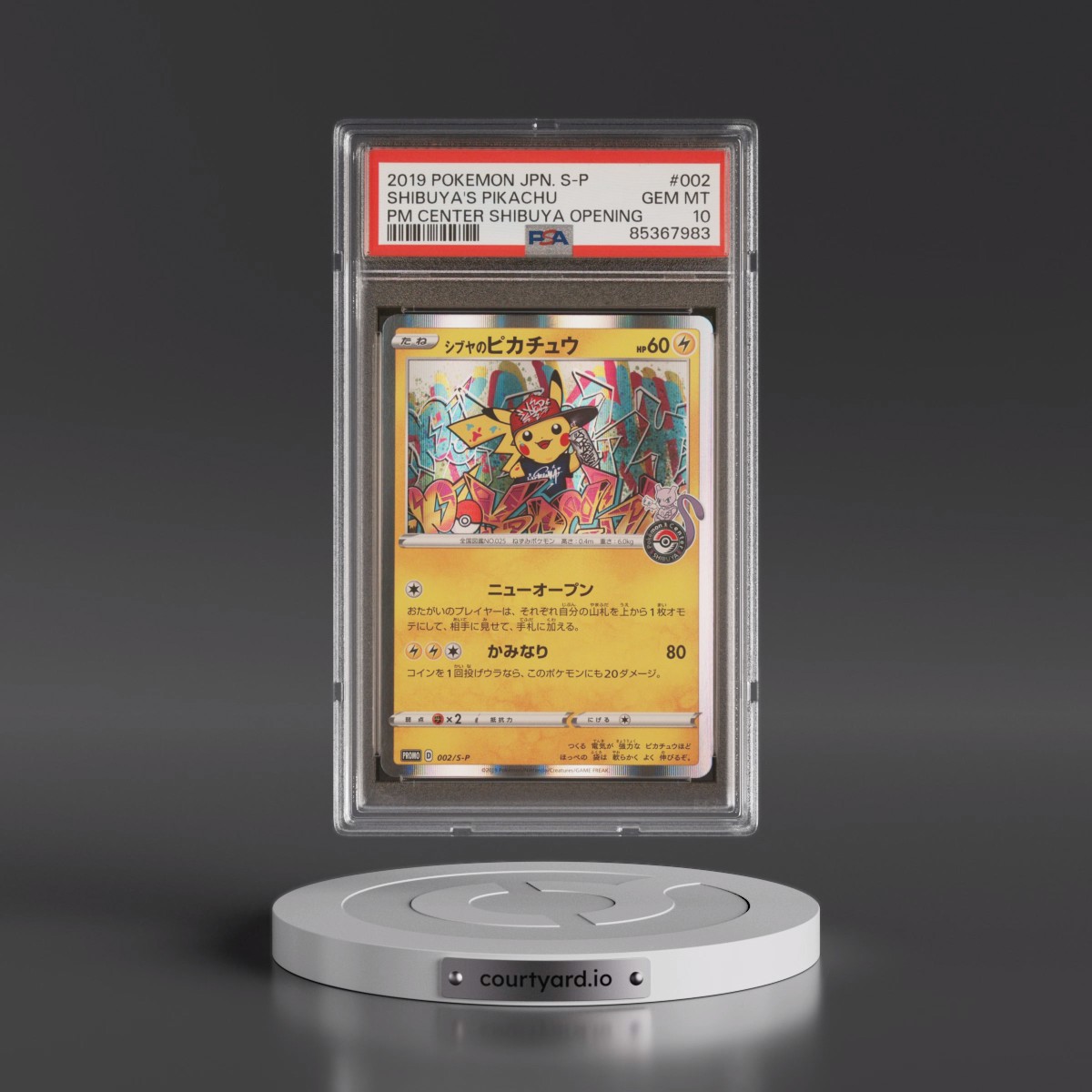 2019 Pokémon S Promo #002 Shibuya's Pikachu - Pokemon Center Shibuya Opening (PSA 10 GEM MINT)