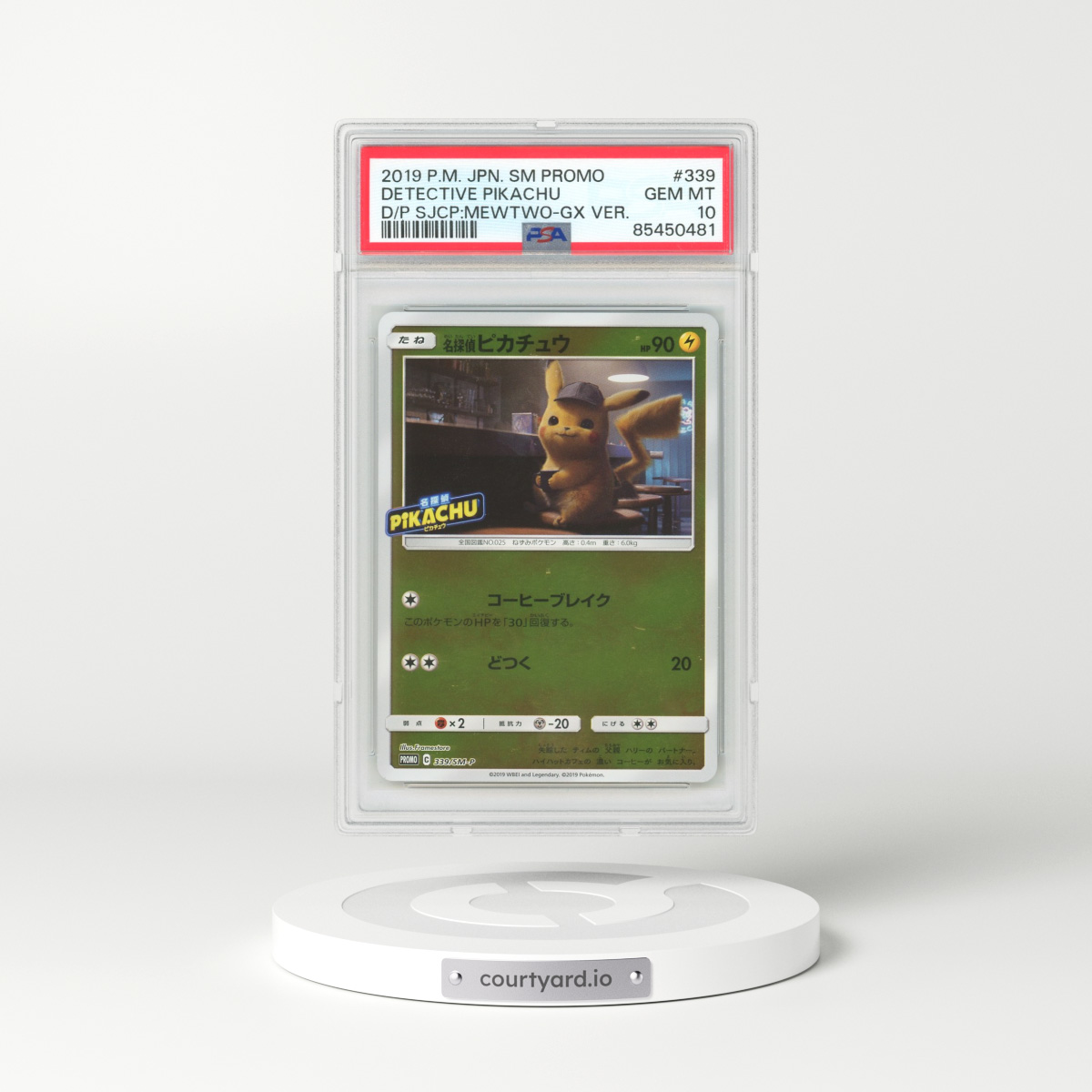 2019 Japanese Sun & Moon Promos #339 Detective Pikachu (PSA 10 GEM MINT)