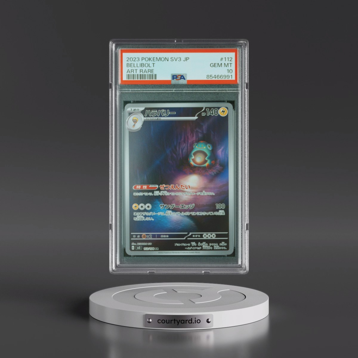 2023 Pokémon SV3-Ruler of the Black Flame #112 Bellibolt - Art Rare (PSA 10 GEM MINT)