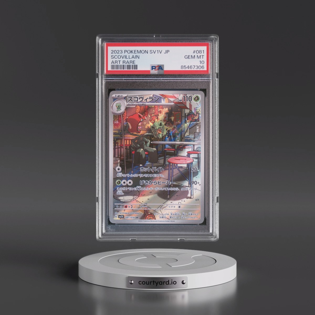2023 Pokémon Sv1v-Violet EX #081 Scovillain - Art Rare (PSA 10 GEM MINT)